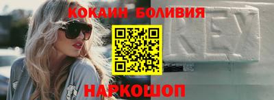 сатива Краснодар