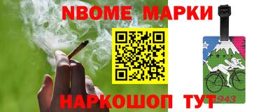 сатива Краснодар