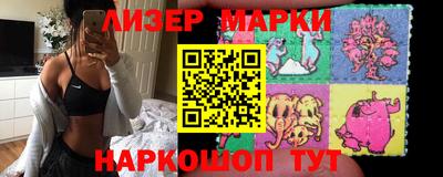альфа пвп VHQ Краснознаменск