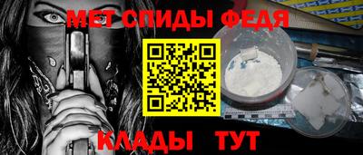 сатива Краснодар