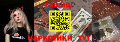 кокс Краснокаменск
