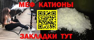 кокс Краснокаменск