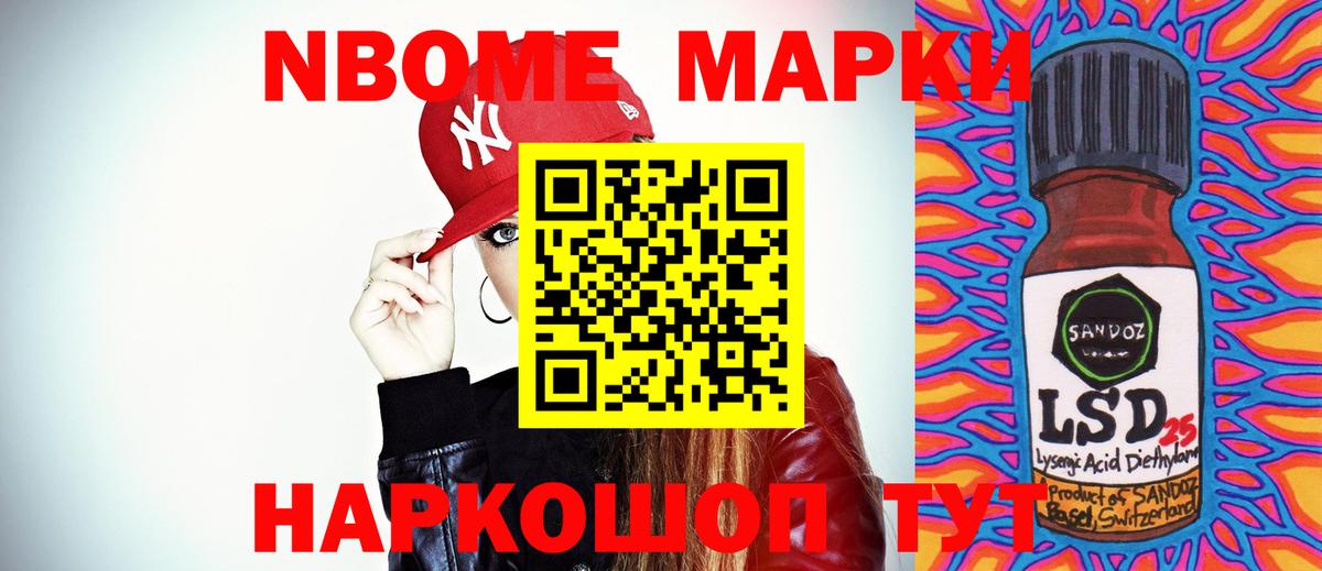 LSD-25 экстази кислота  Вход с VPN  Жигулёвск  LSD-25 экстази кислота 